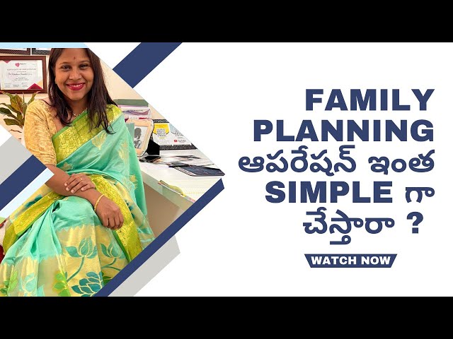 Family planning operation real video…is it this simple ?#bestgynaecologist #obstetricsandgynecology