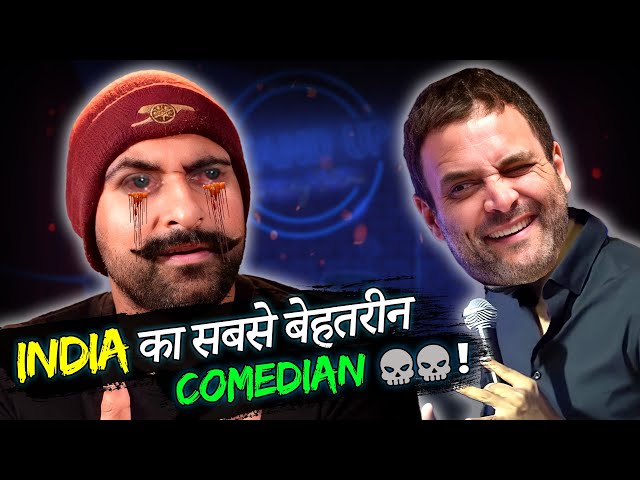 Rahul Gandhi New Stand Up Comedy Review! 100% Pain