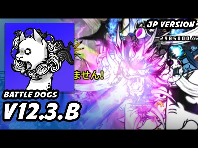 PTC Battle Dogs v13.B Update (Japan Version) 3 Enemies Added
