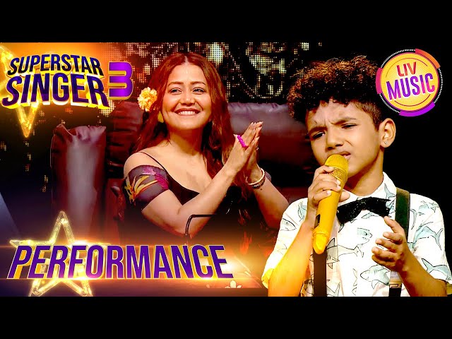 'Ae Meri Zohra Jabeen' पर कमाल की Duet Performance | Superstar Singer S3 | Performance