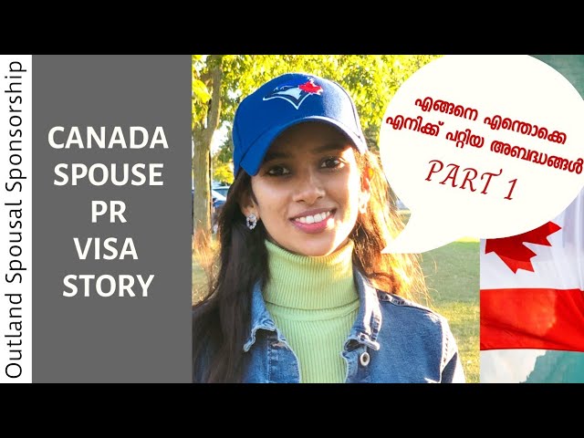 Canada Spousal PR Story |Canada PR Story| Spousal Sponsorship Process|Part 1 | Canada Malayalam Vlog