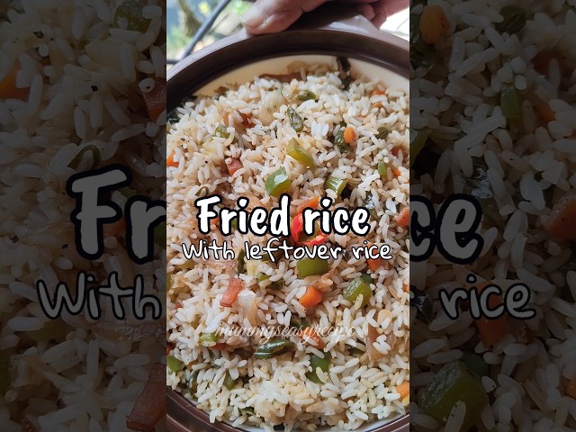 Don't waste the leftover rice, make this fried rice instead #yt #shorts #ashortaday  #youtubeshorts