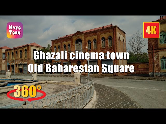 Ghazali cinema town, Old Baharestan Square, Tehran 360° 4K