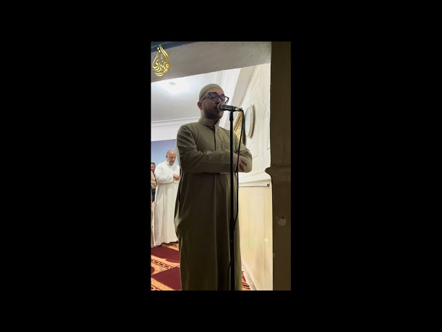 Serenity in Recitation: Surah Al-Ikhlas [112] | Qari Amr Al-Badri