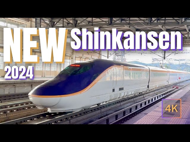 NEW Shinkansen E5-E8 Series 2024 Test Run Video | Ambient Sound 4K 東北・山形新幹線 E5・E8系試運転映像集 高速通過