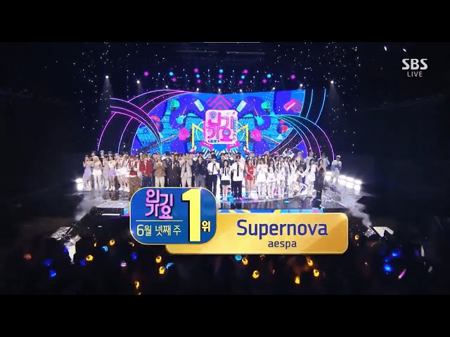 aespa (에스파) - 'Supernova' 8th Win (TRIPLE CROWN) on SBS Inkigayo 240623