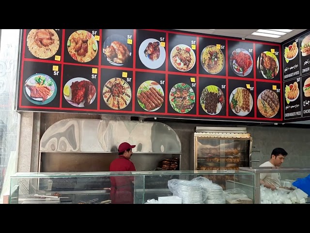 Share Experiences from Medina: Afghanistan Arabic Food Restaurant | Pakistani Lahori Hotel #medina