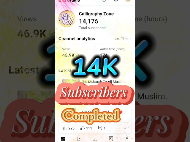 Subscribers Celebration | 14K Subscribers Completed | #14ksubscribers #1million #1ksubscribers