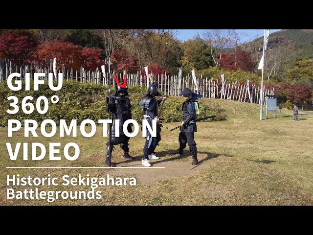 Visiting Historic Sekigahara Battlegrounds, Gifu | Japan 360º VR TOUR