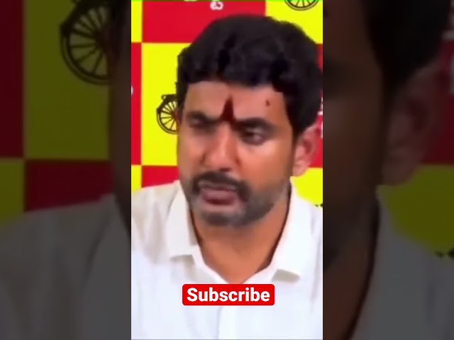 Lokesh comments about YS family