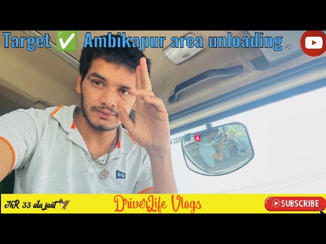 Ambhikapur से 60km आगे🤔पूरा ब्लॉग देखे#HR 33ala jaat🦅#Driverlife vlogs#struggle#support✌🏻#bharatbenz