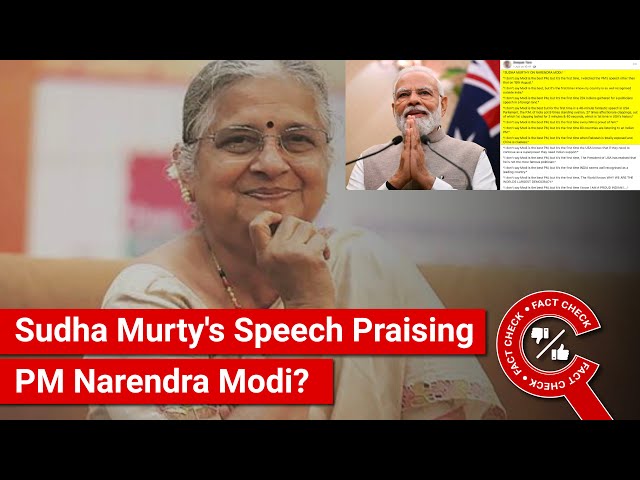 FACT CHECK: Did Sudha Murty Give the Viral Speech Praising PM Narendra Modi?