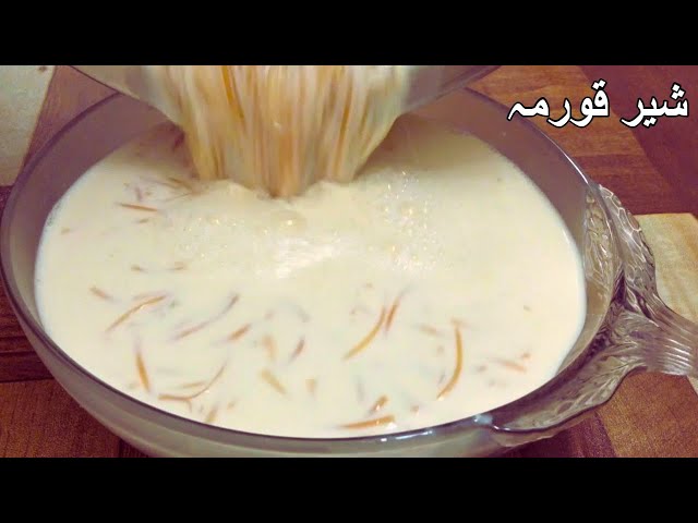 Pasta Seviya Ka Sheer Khurma | Eid Special Milk Vermicelli Dessert Sweet Dish Recipe