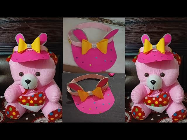 Cap।How to make  Taddy cap। paper cap for toy। Birthday cap making with paper।