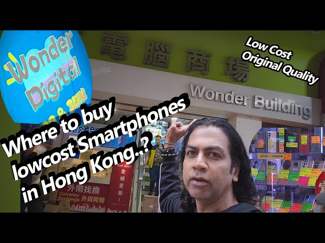 Where to buy Cheapest Smartphones in Hong Kong | Hindi Vlogs | English Subtitles