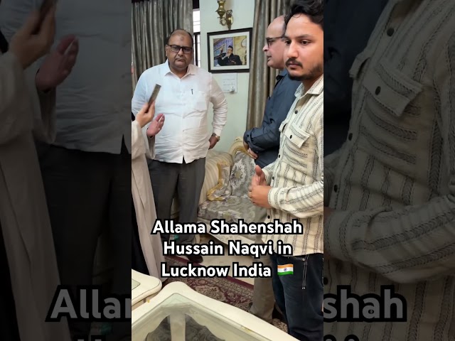 Allama Shahenshah Hussain Naqvi in Lucknow India 🇮🇳 #trending #shia #viral
