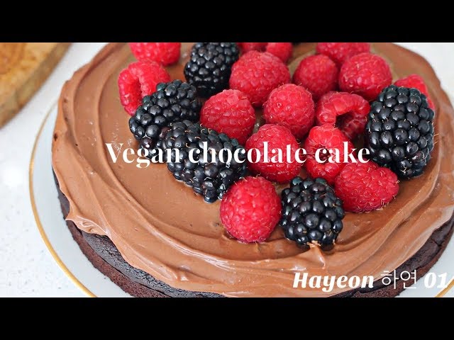 [ENG] Vegan Chocolate cake 비건 초콜릿 케이크