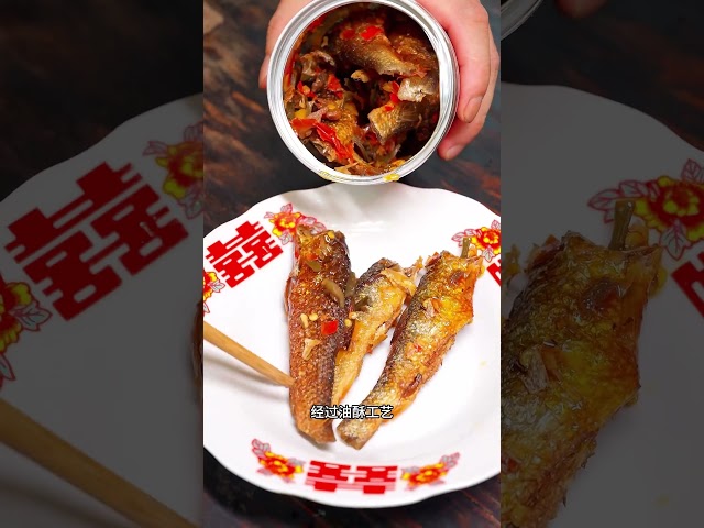 Have you ever tried the spicy and delicious tiaozi fish? #mukbang #trending #shorts