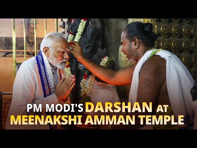 LIVE : PM Modi performs Pooja & Darshan at Meenakshi Amman Temple in Madurai, Tamil Nadu