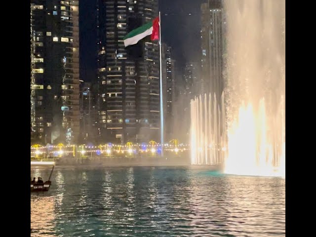UAE Flag | Dancing Fountain | Lovely View of Dancing Fountain | #dubai #happynewyear #dubailife