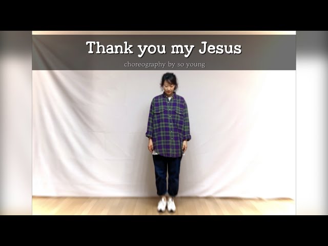 [워십댄스/찬양율동/CCD/Worship dance/오늘워십] Thank you my Jesus / 온누리 키즈벤처 5집/추수감사주일 /감사찬양