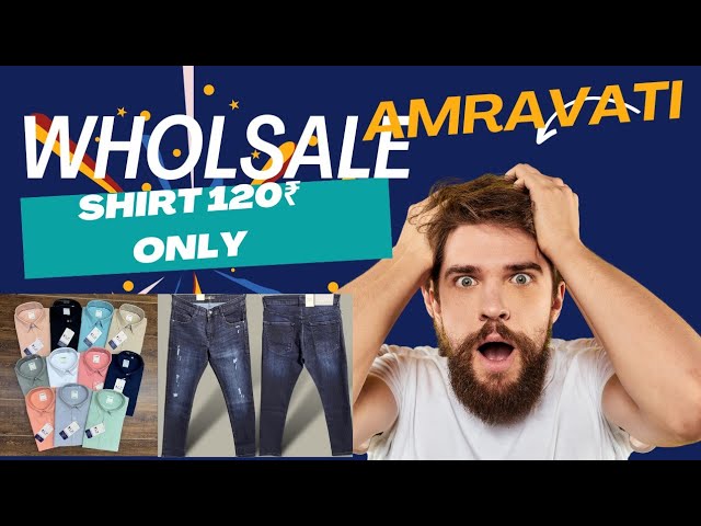 wholsale shirt jeans t shirt in Ahmedabad  Amravati All India service Sean's 10 year success