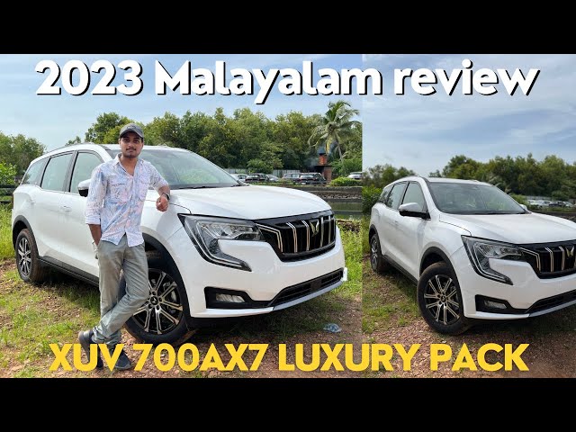 Mahindra XUV 700 AX7 luxury (top model) 2023 model Malayalam review | ഇതൊക്കെ ആണ് XUV 😍🔥🔥