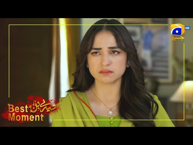 Tere Bin Episode 10 | Yumna Zaidi - Wahaj Ali | Best Moment 04