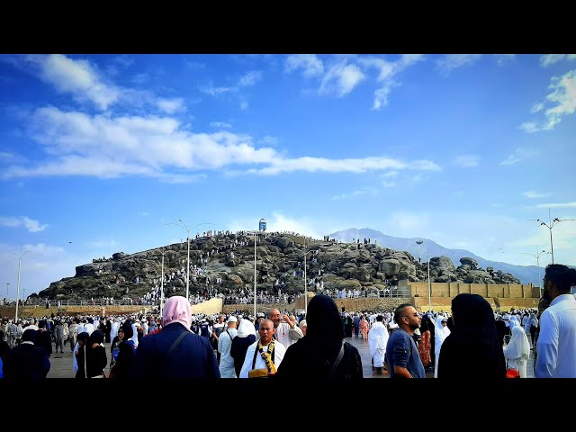 Umrah 01 Jabal Arafat  جبل عرفات   Jabal al Rahmah 04012023