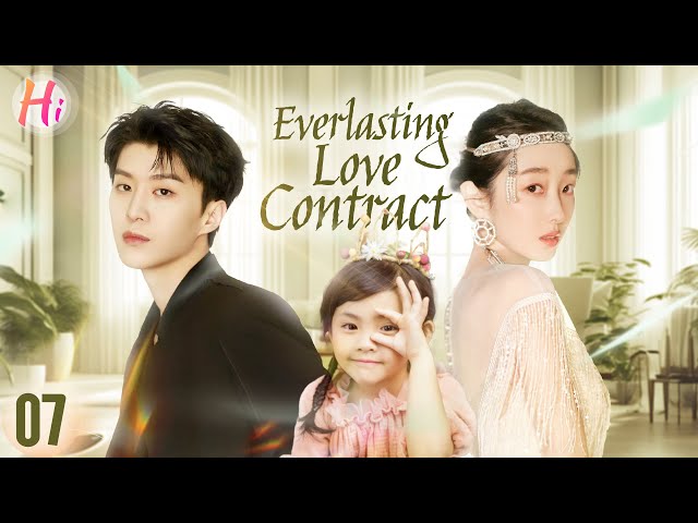 【Multi-sub】EP07 | Everlasting Love Contract | To revenge on her ex, flash married with a hidden CEO.