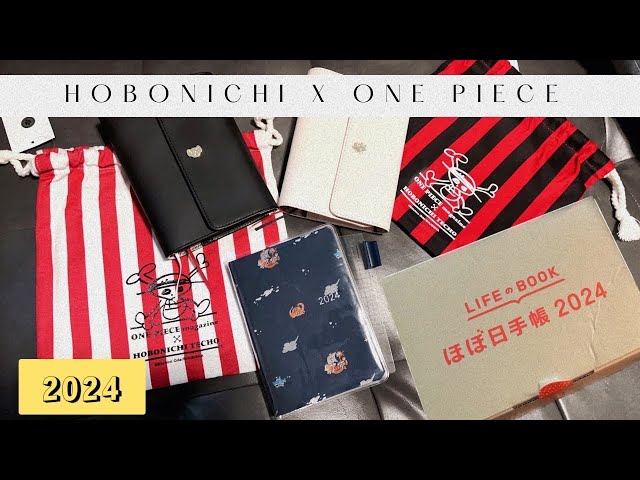 Hobonichi x One Piece Magazine 2024 | Unboxing gifts