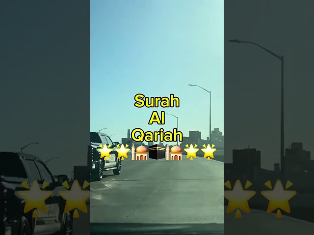 Surah Al Qariah✨✨🌟|| 🕋🕌||beautiful recitation ||viral video || Quran