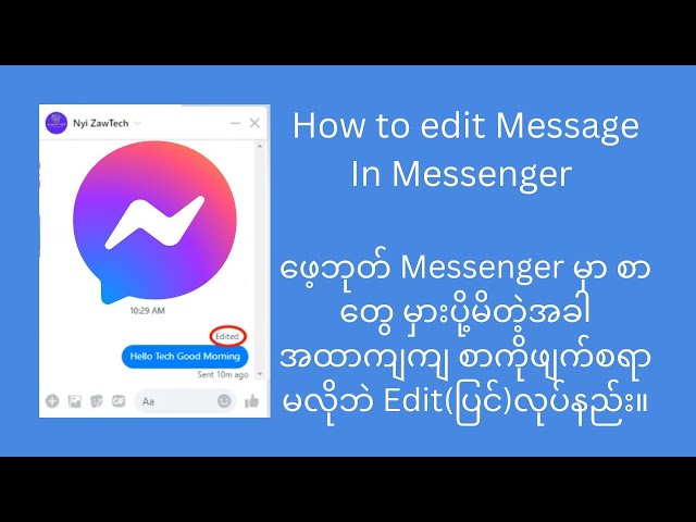How to Edit Message on Facebook Messenger-New Features