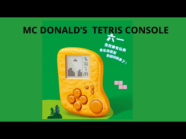 La Console Portatile di MCDONALDS con TETRIS #Shorts #McDonalds #Tetris
