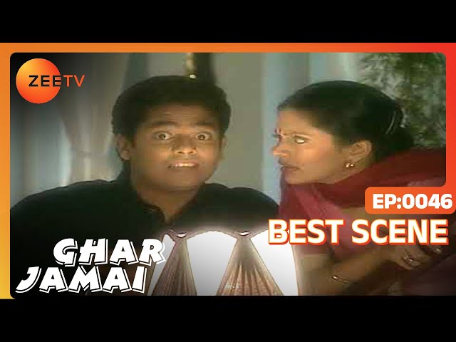 Ghar Jamai | Hindi TV Serial | Ep - 46 | Best Scene | R Madhvan, Satish Shah, Mandira Bedi | Zee TV