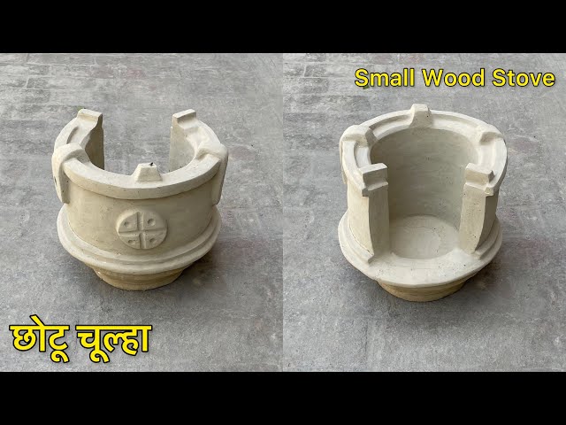 mitti ka chulha traditional life wood stove portable clay oven
