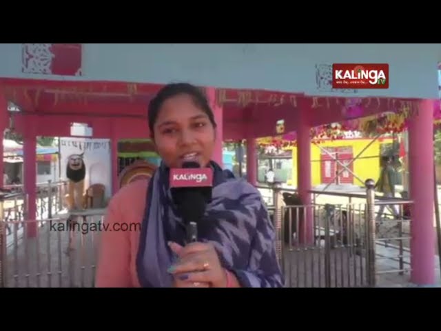 Ram Leela held in Odisha's Boudh || Reporter Didi || Kalinga TV