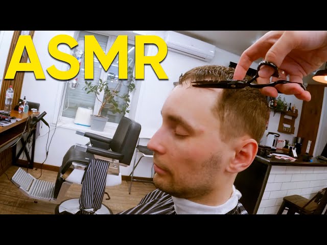 WOW! POV Scissors Only Haircut! 💈 ASMR BARBER