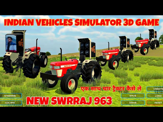 नया अपडेट कब आएगा 😱🔥🤬New Swrraj 963 for Indian Vehicles Simulator 3D Game #trending #viralvideo