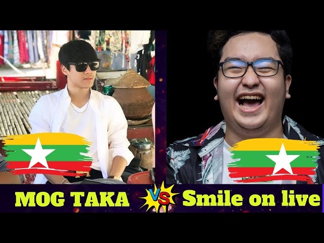 MOG TAKA vs Smile on live || Myanmar vs Myanmar || Pubg Mobile