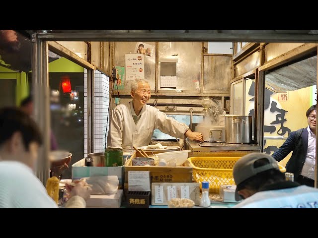 日本の屋台ラーメン Japanese Yatai Ramen - Old style ramen stall -  屋台 宮ちゃんラーメン -