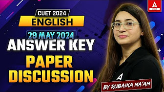CUET Answer Key 2024