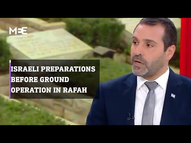 Kan 11 discusses the conditions Israel must meet before beginning its ground operation in Rafah