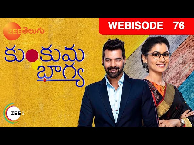 Kumkum Bhagya - Telugu Tv Serial - Webisode - 76 - Sriti Jha, Mrunal Thakur - Zee Telugu