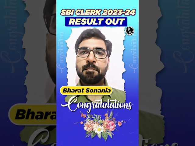 Congratulations 🎉 Bharat | SBI Clerk Result 2024 #ytshorts #shortsfeed #sbiclerk