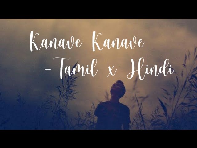 Kanave Kanave | Tamil x Hindi Remix | David | Trending Whatsapp Status
