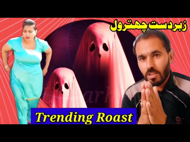 Trending Roast Video | Funny Memes 😂😂 | @Mrunparh