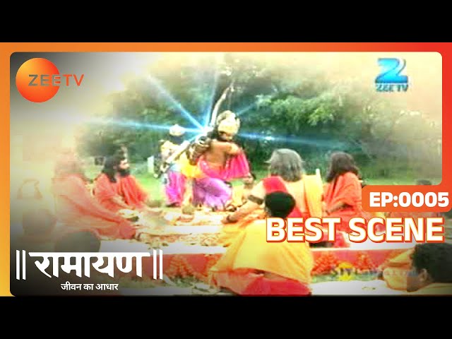 Ramayan - Sabke Jeevan Ka Aadhar - Hindi Tv Serial - Best Scene - 5 - Nishant Kumar, Neha Zee TV