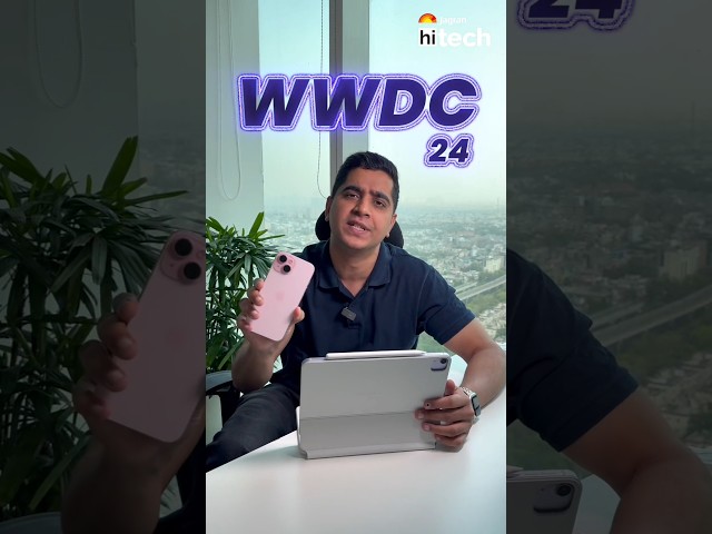 WWDC 2024 is here and we're breaking down the hottest rumors about what Apple might unveil. #WWDC24