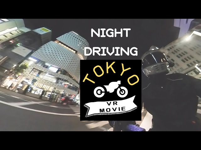 【VR Movie #1】Tokyo